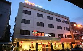 Hana Hotel